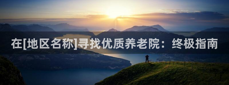 1946韦德官方网站