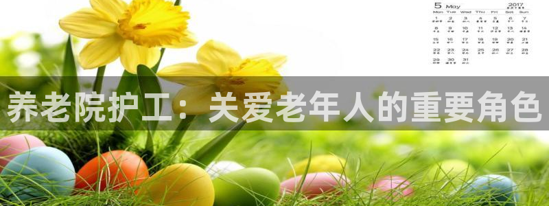 韦德betvictor