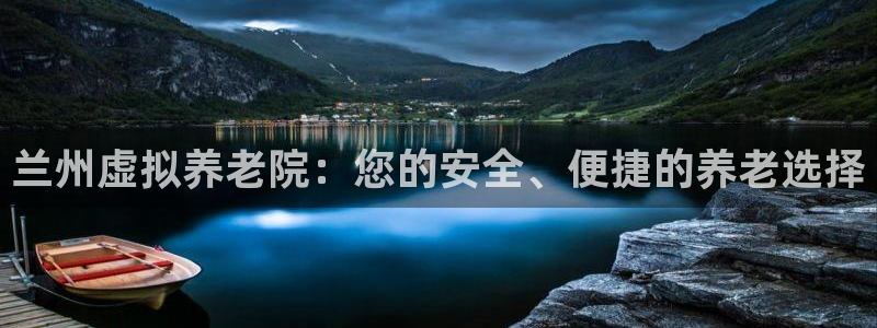 韦德app官方网站