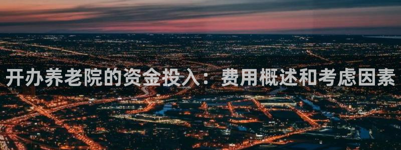 韦德betvlctor1946