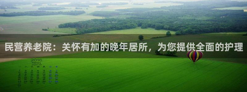 韦德1946最新网站