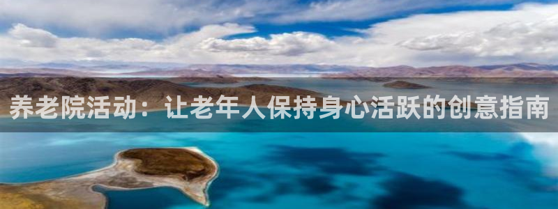 韦德betvlctor1946
