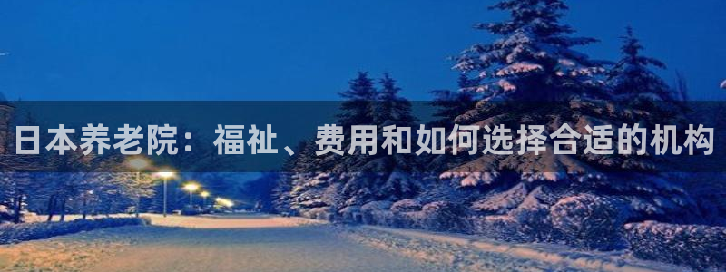 韦德惨案
