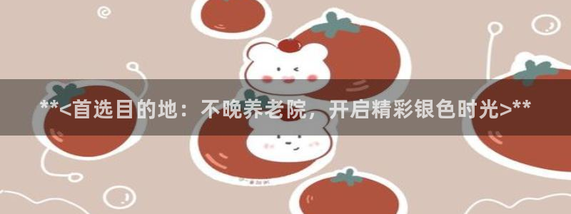 韦德官方下载