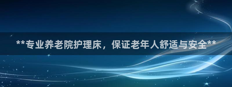 韦德1949