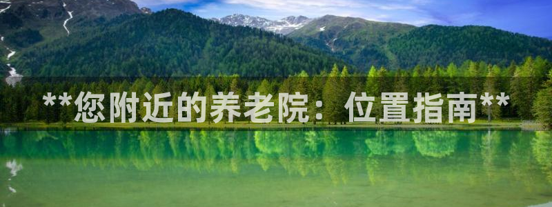 韦德游戏大厅