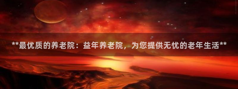 韦德1946游戏