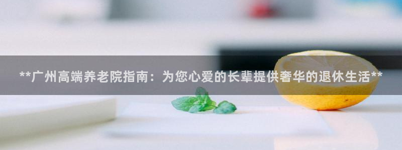韦德下载
