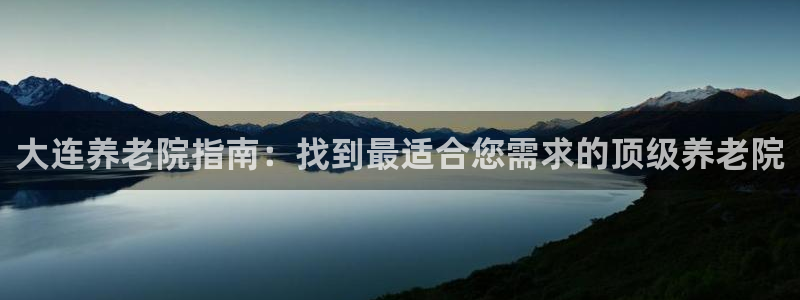 韦德1946源自英国