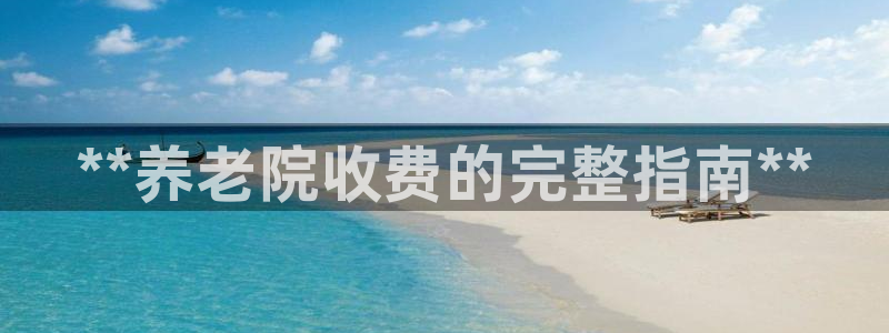 韦德游戏是什么