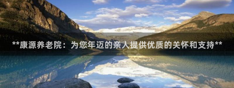 韦德1946源自英国