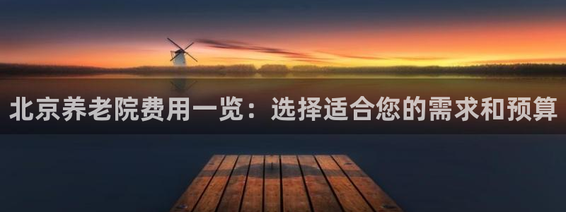 韦德官方下载