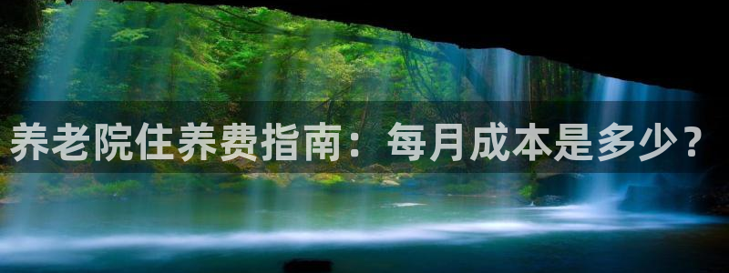 韦德1946娱乐