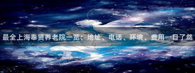 韦德1946游戏