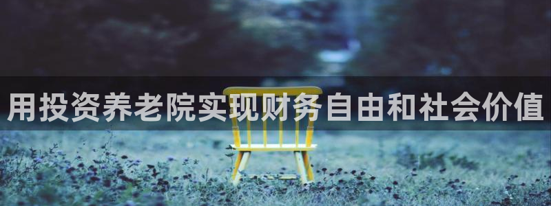 韦德1946网址