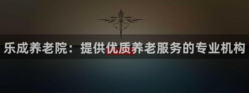 韦德网址是多少