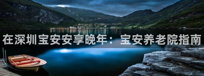 韦德1949