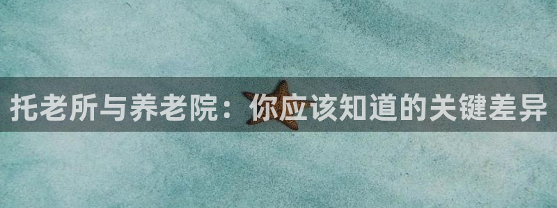韦德1946网址