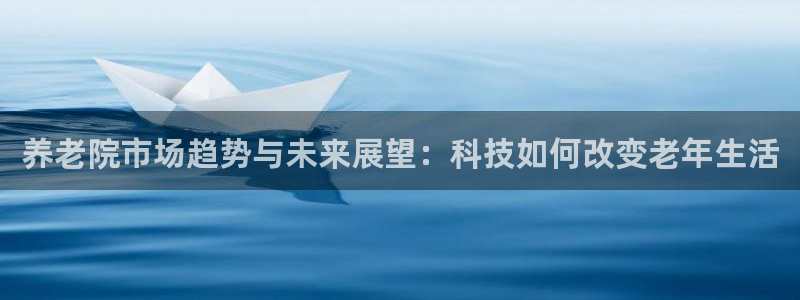 韦德1946手机网址