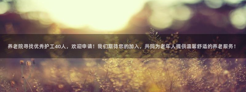 韦德1946