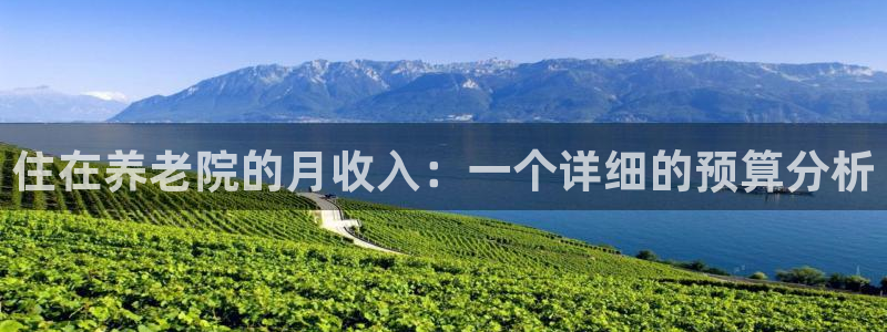 韦德1946源自英国