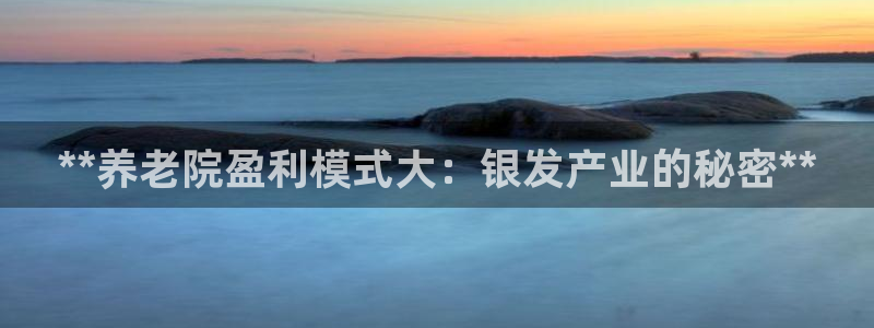 韦德官网在线