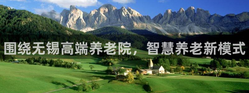 韦德国际体育
