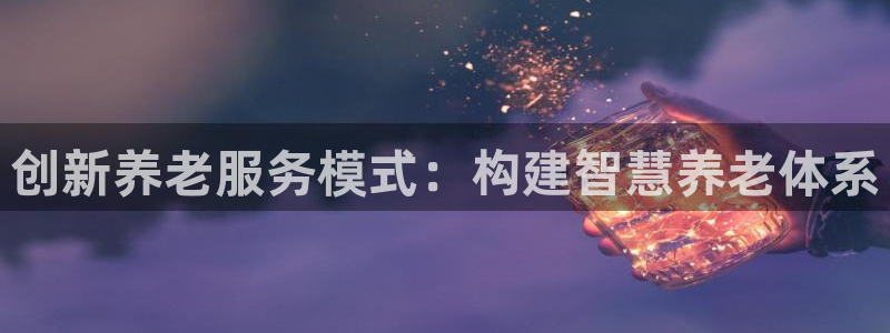 韦德是哪个