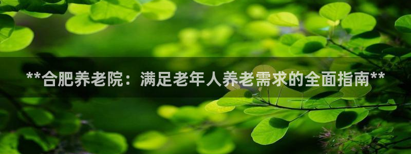 韦德1946
