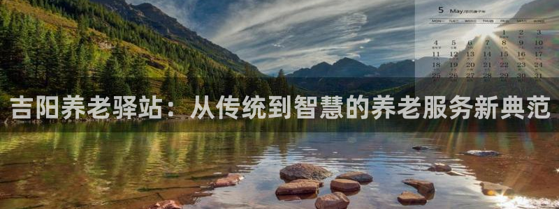 1946韦德网站