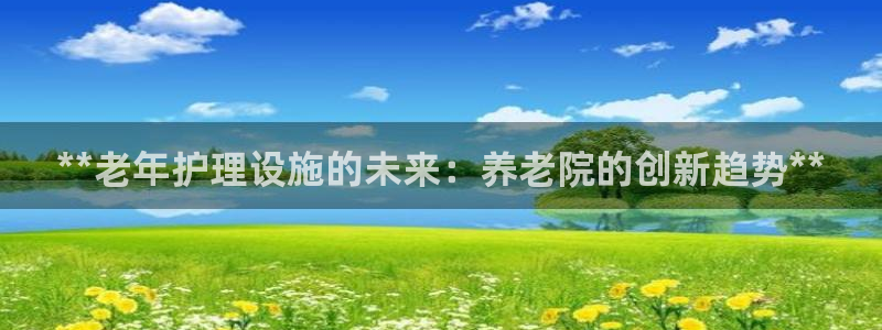 韦德事件