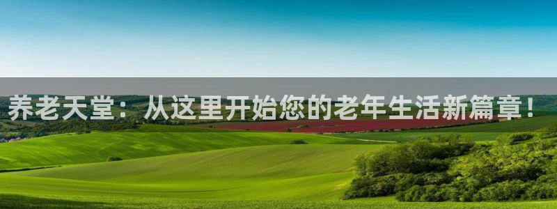 bet韦德1946