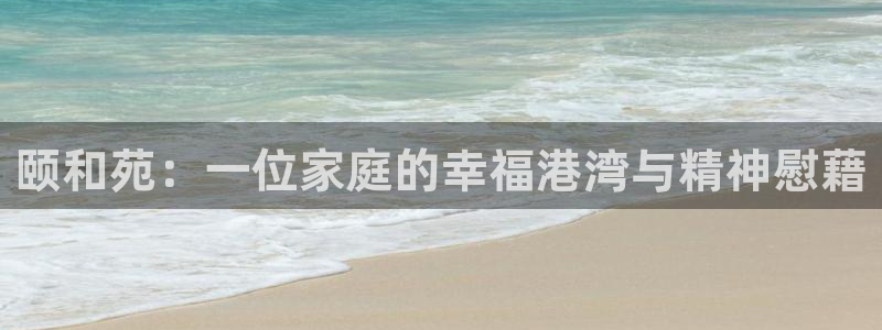 韦德1946源自英国