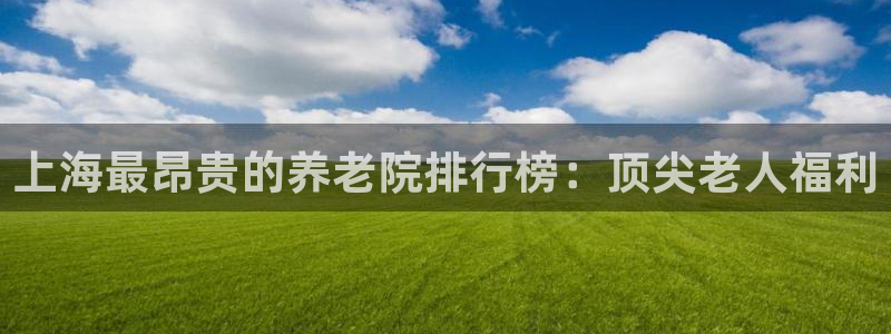 韦德游戏网址
