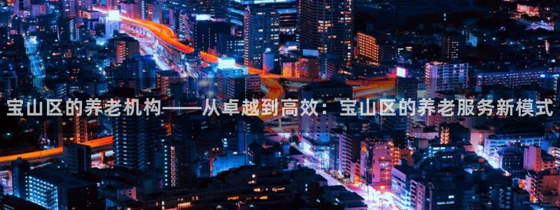 1946 韦德