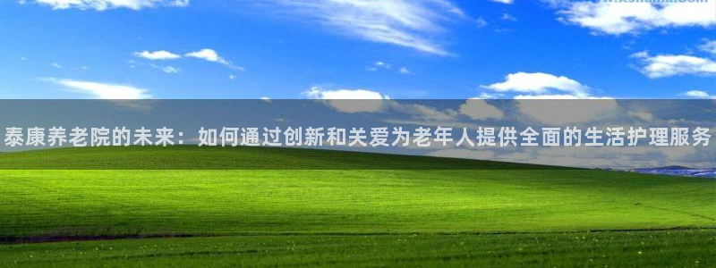 韦德1946官方网站