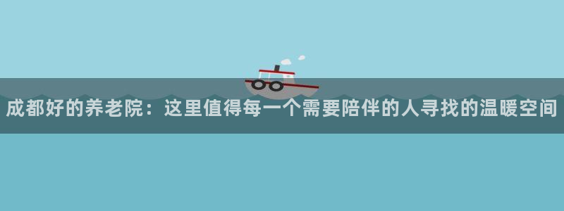 bet韦德1946
