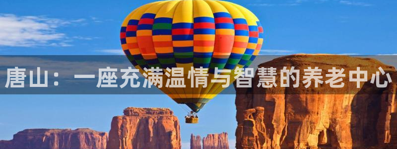 韦德网站官网