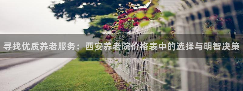 韦德是哪一届