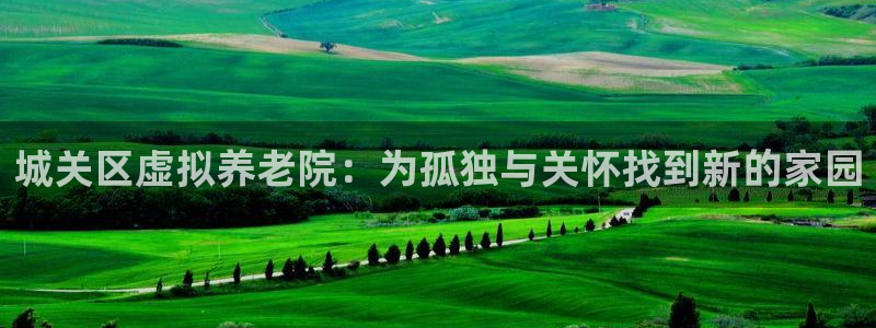 韦德com
