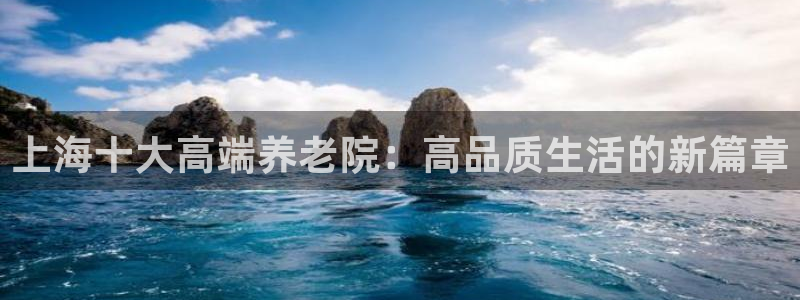 韦德1946娱乐手机版