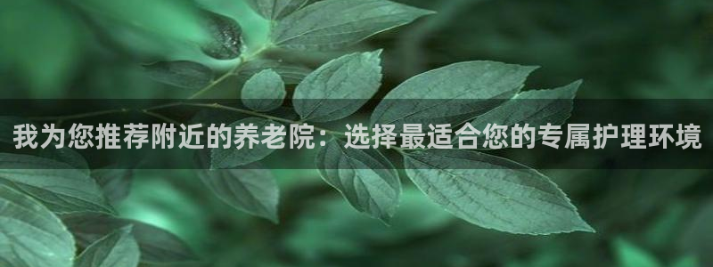 韦德 网址