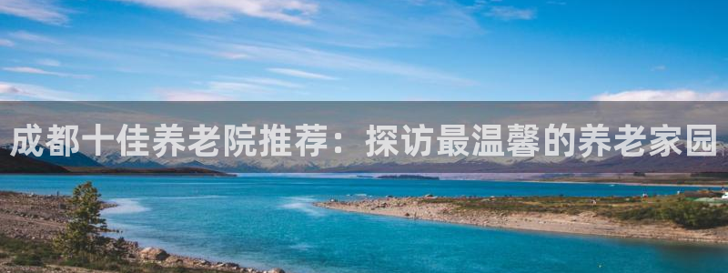 韦德游戏大厅