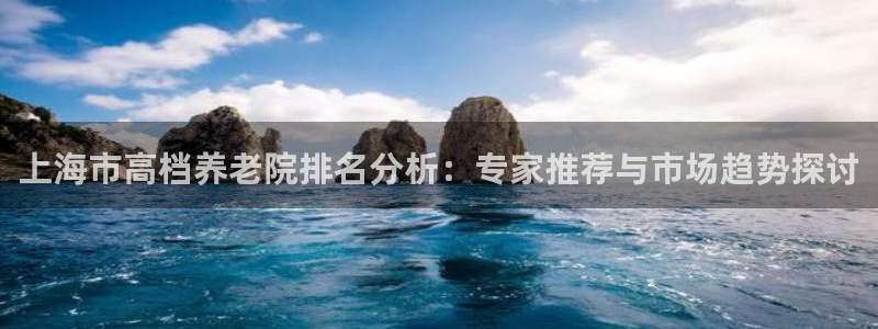 韦德官方下载