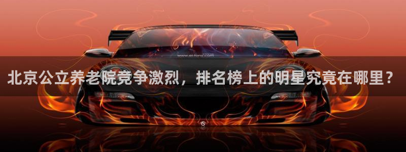 韦德1946客户端
