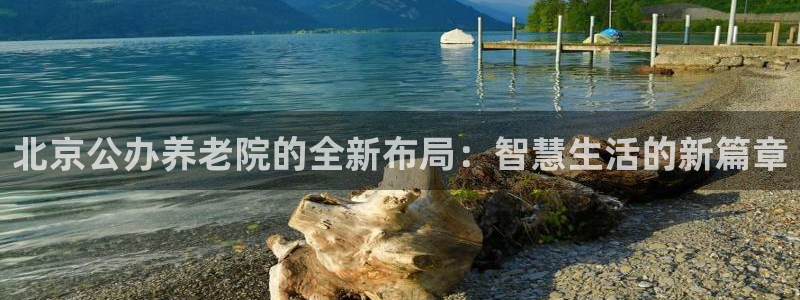 韦德官方下载
