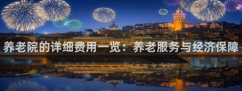 韦德国际体育