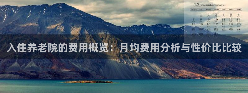 韦德betvictor