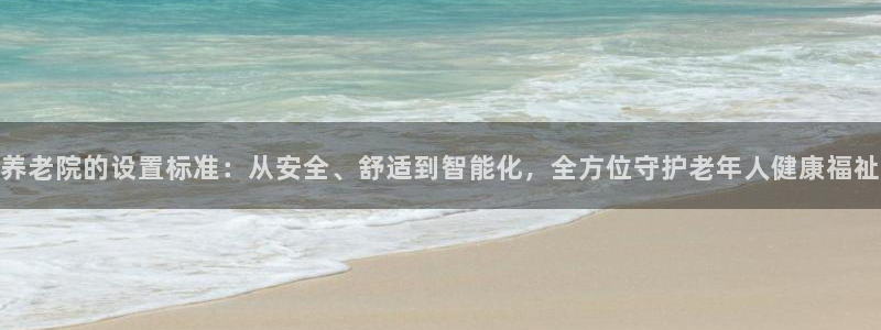 韦德 网站