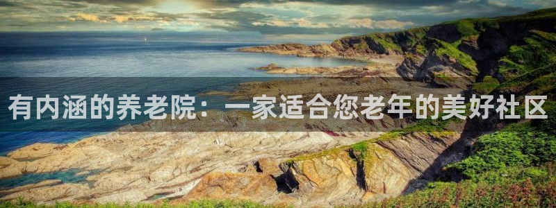 韦德惨案